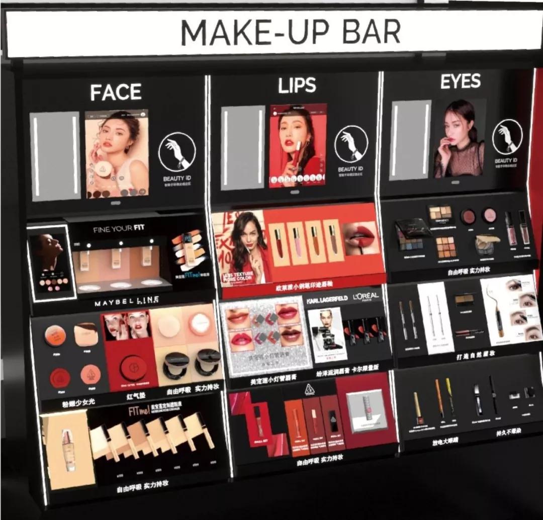 未来智能美妆店惊艳亮相美博会,萤若科技重构美妆零售场景 未来智能美妆店惊艳亮相美博会,萤若科技重构美妆零售场景