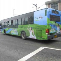 广州公交车车身广告，广州公交车车体广告，广州公交车车内广告