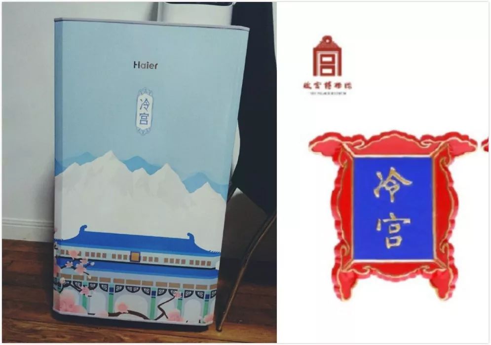 高德地图上线李佳琦导航语音，段子和创意就在一念之间