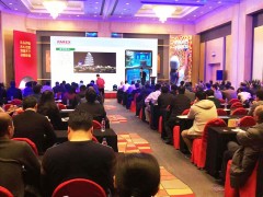 2020第十五届中国国际建筑保温展览会 新型墙体及外墙装饰展览会