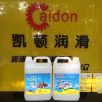 不锈钢擦亮清洁剂 光洁水