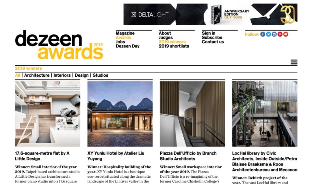 Dezeen Awards 2019 建筑设计大奖作品选集 Dezeen Awards 2019 建筑设计大奖作品选集