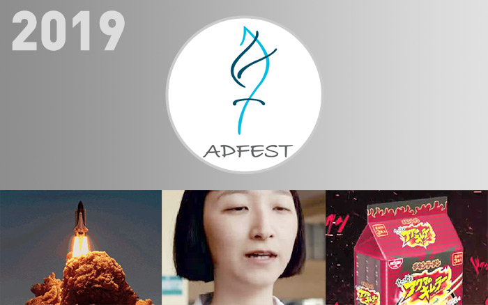2019 ADFEST 亚太广告节「全场大奖」作品合集 2019 ADFEST 亚太广告节「全场大奖」作品合集