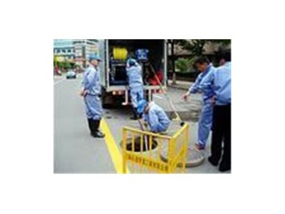 上海长宁区北翟路小区工厂医院抽污水池疏通公司