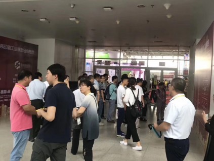 BEIJING 2020中国国际塑料橡胶机械展会