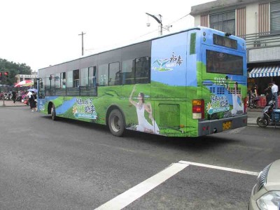 江门公交车车身广告，江门公交车车体广告，江门公交车车内广告