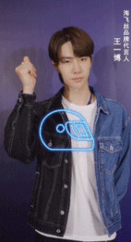 宝洁京东超级品牌日广告:陪你用爱发电每一天 宝洁京东超级品牌日广告:陪你用爱发电每一天