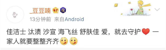 1577160908516166.jpg 1577160908516166.jpg