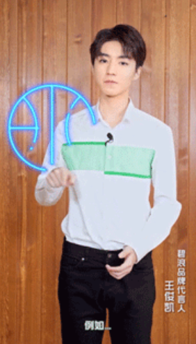 宝洁京东超级品牌日广告:陪你用爱发电每一天 宝洁京东超级品牌日广告:陪你用爱发电每一天