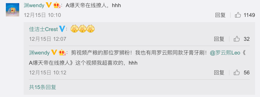 1577160778900893.jpg 2f6f2191b972f435337c07fc3059d6e0.jpg