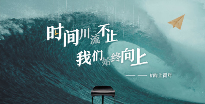 从幕后到幕前，这个品牌的员工带来年底最真实的温暖