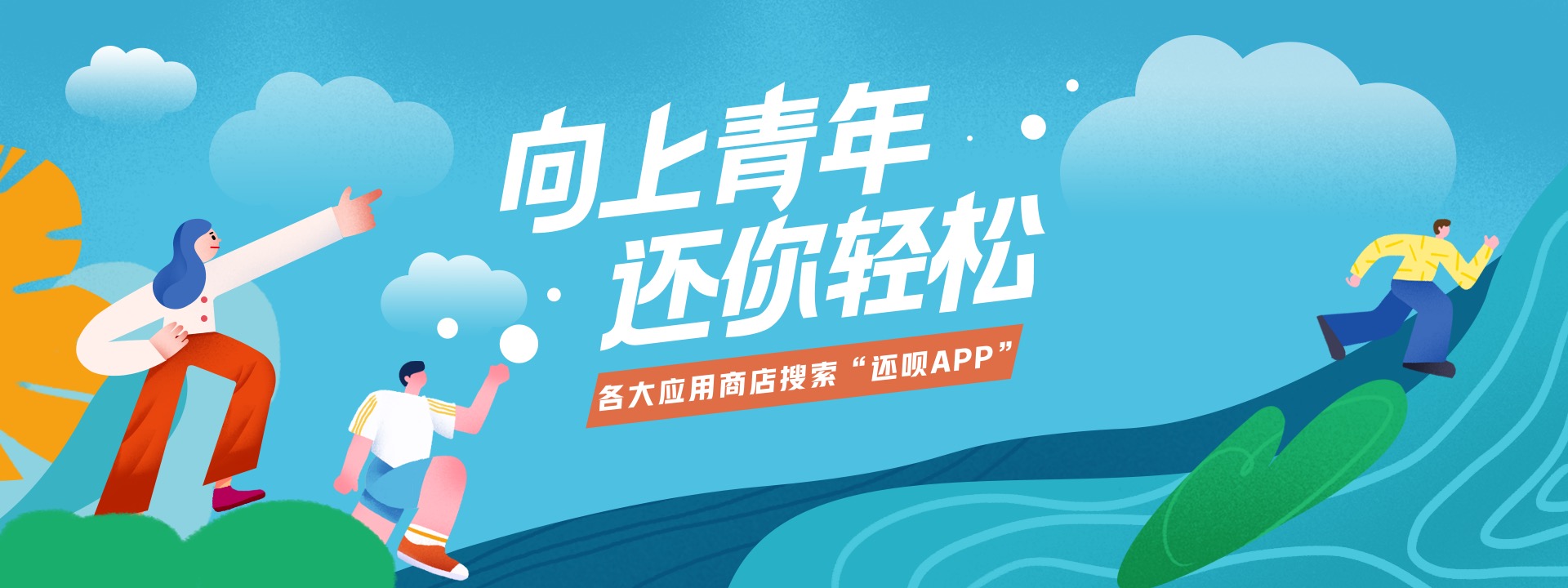 从幕后到幕前，这个品牌的员工带来年底最真实的温暖