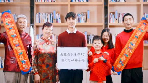 创维植入《唐人街探案3》啦:我是一个被逼疯的乙方,实名PK甲方 创维植入《唐人街探案3》啦:我是一个被逼疯的乙方,实名PK甲方