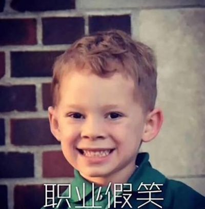 创维植入《唐人街探案3》啦:我是一个被逼疯的乙方,实名PK甲方 创维植入《唐人街探案3》啦:我是一个被逼疯的乙方,实名PK甲方