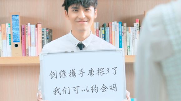 创维植入《唐人街探案3》啦:我是一个被逼疯的乙方,实名PK甲方 创维植入《唐人街探案3》啦:我是一个被逼疯的乙方,实名PK甲方