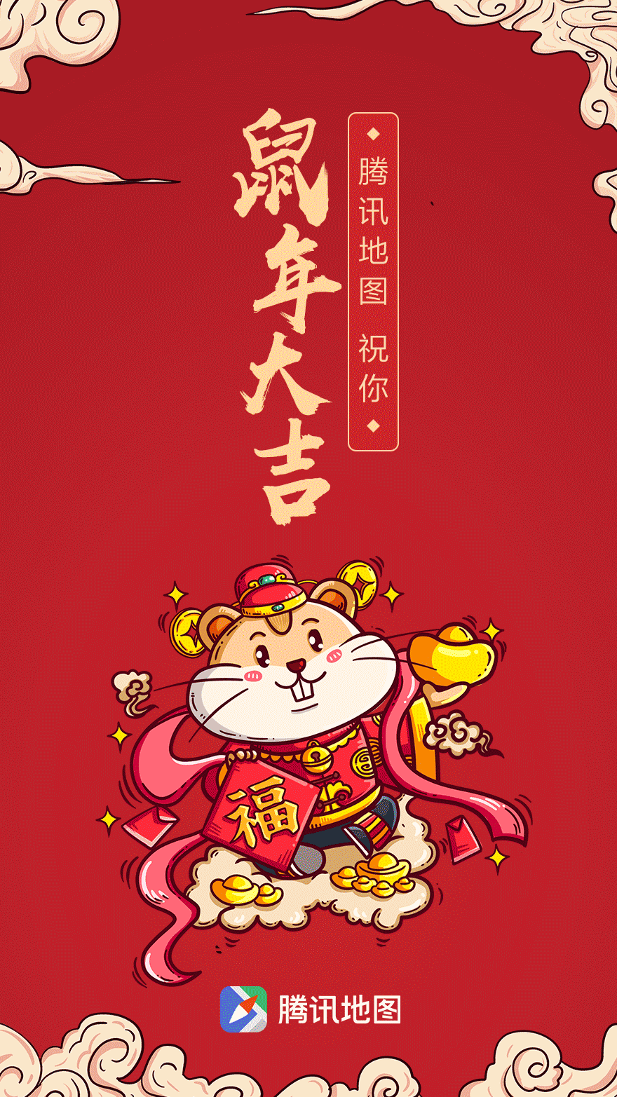 2020年第一份海报合集，新年的flag，品牌都帮你立好了！