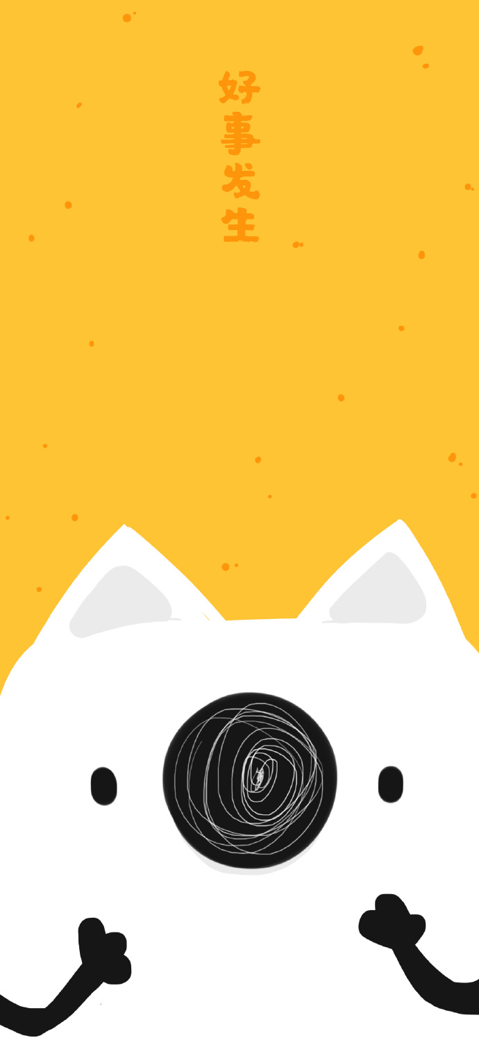 2020年第一份海报合集，新年的flag，品牌都帮你立好了！