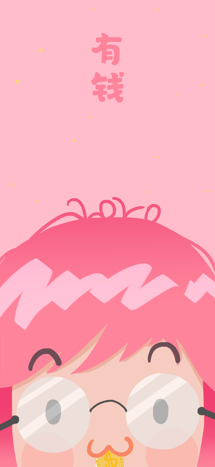 2020年第一份海报合集，新年的flag，品牌都帮你立好了！