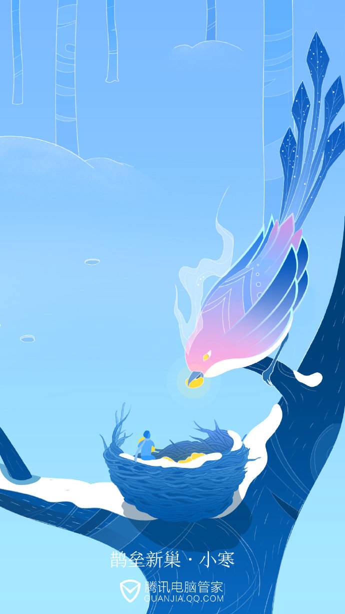 小寒海报合集，冬日里的取暖神器！