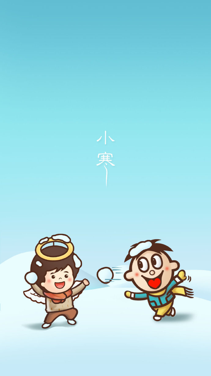 小寒海报合集，冬日里的取暖神器！