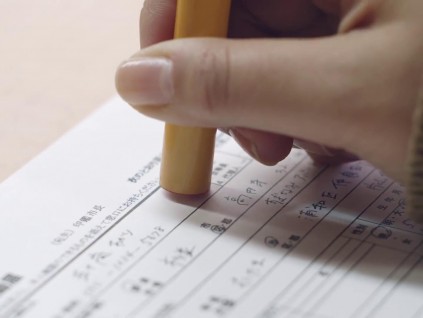 日本定格动画《象牙之殇》：广告片是盖的，抵制决心不是盖的