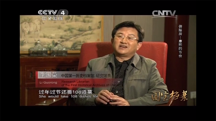 饿了么牵手故宫宫廷，可能是2020最“香”的跨界