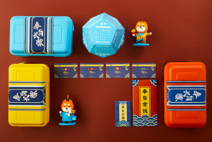 饿了么牵手故宫宫廷，可能是2020最“香”的跨界