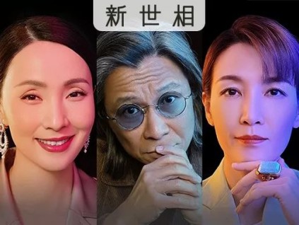 vivo X30 系列：你的2020年，证明你拥有过真实的人生