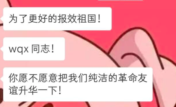 VIVO：你的2020年，早被这14张照片剧透了