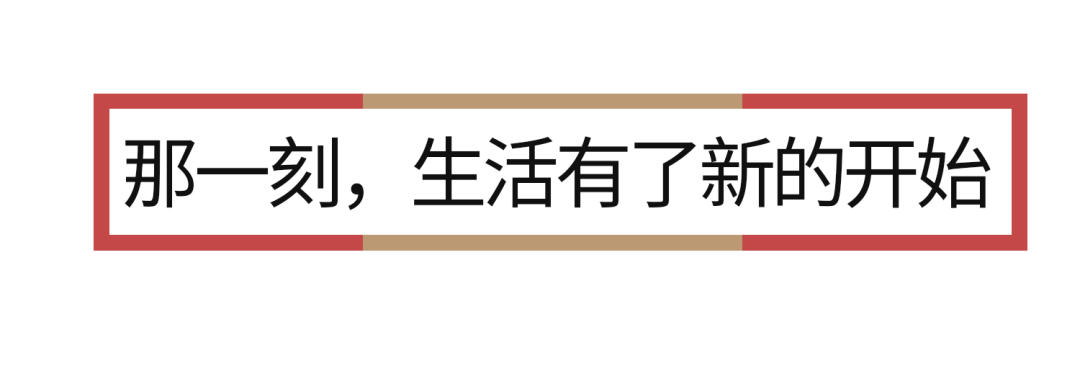 VIVO：你的2020年，早被这14张照片剧透了