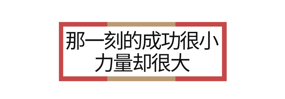 VIVO：你的2020年，早被这14张照片剧透了