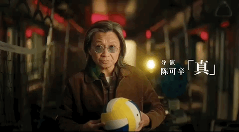 VIVO：你的2020年，早被这14张照片剧透了