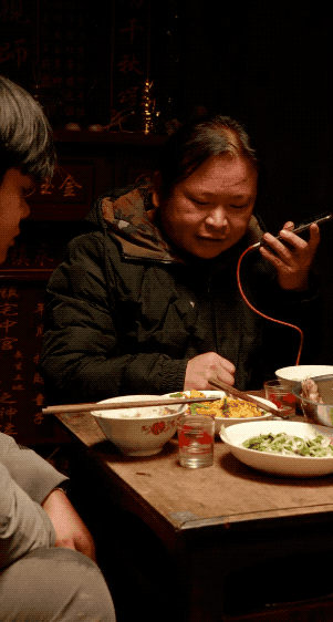 抖音首支竖屏非遗纪录短片：走丢的神仙们