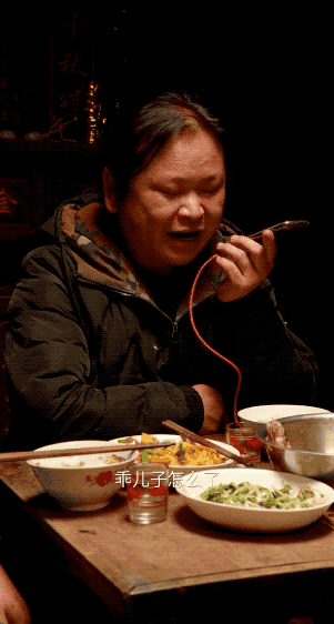 抖音首支竖屏非遗纪录短片：走丢的神仙们