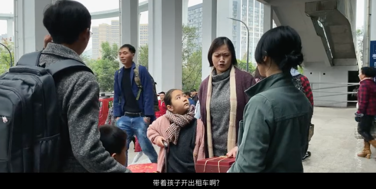 屏幕快照 2020-01-14 上午2.30.10.png