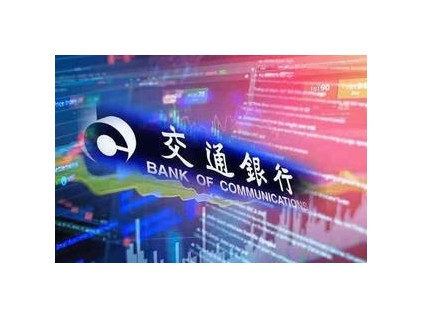 毛伟明任国家电网有限公司董事长 寇伟任大唐集团总经理