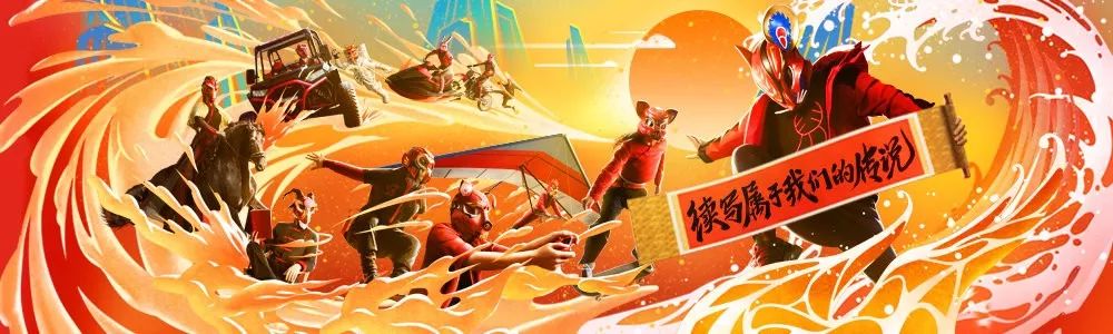 工行银联推出生肖信用卡，十二生肖上演“都市寓言”