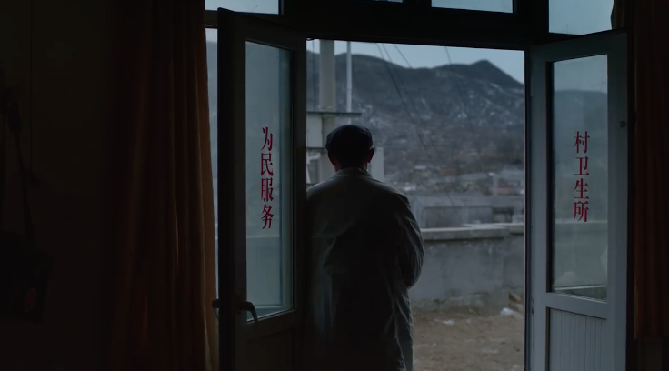 京东贺岁微电影《长健的年》，祝大家新年健康