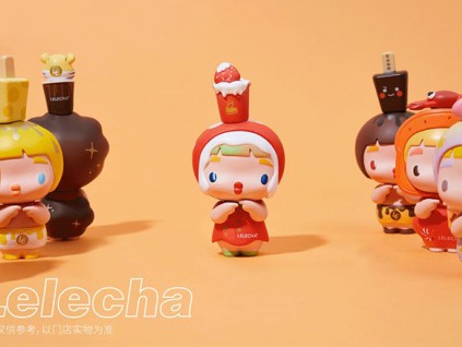 “乐乐茶百货商店”线上商城上线 乐乐茶推出萌系盲盒