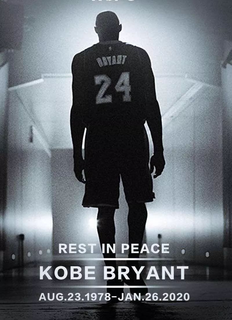 致敬传奇,科比留下的诗和经典广告 致敬传奇,科比留下的诗和经典广告