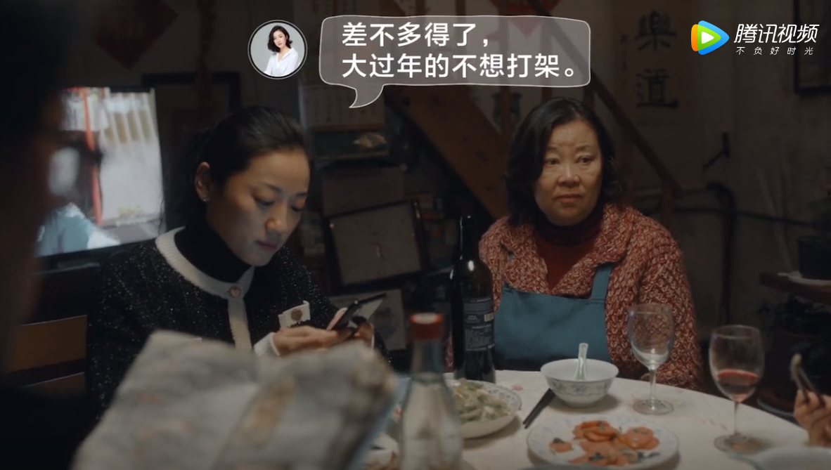 贝壳找房×张大鹏 《珍珠》:爱是珍珠,家似贝壳 贝壳找房×张大鹏 《珍珠》:爱是珍珠,家似贝壳