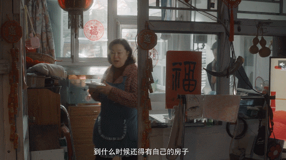 贝壳找房×张大鹏 《珍珠》:爱是珍珠,家似贝壳 贝壳找房×张大鹏 《珍珠》:爱是珍珠,家似贝壳