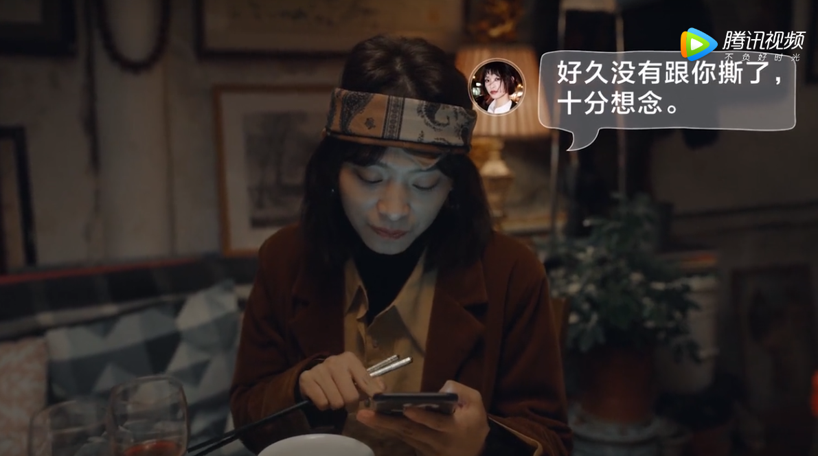 贝壳找房×张大鹏 《珍珠》:爱是珍珠,家似贝壳 贝壳找房×张大鹏 《珍珠》:爱是珍珠,家似贝壳