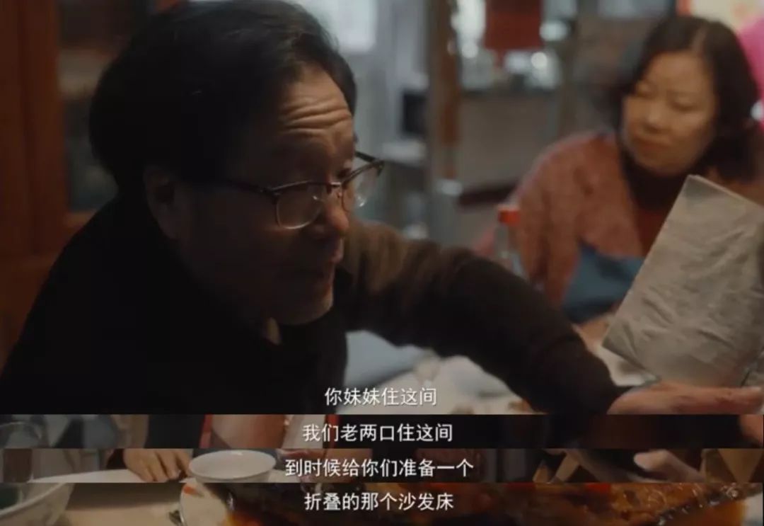 贝壳找房×张大鹏 《珍珠》:爱是珍珠,家似贝壳 贝壳找房×张大鹏 《珍珠》:爱是珍珠,家似贝壳