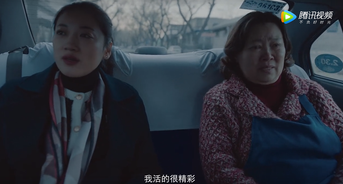 贝壳找房×张大鹏 《珍珠》:爱是珍珠,家似贝壳 贝壳找房×张大鹏 《珍珠》:爱是珍珠,家似贝壳