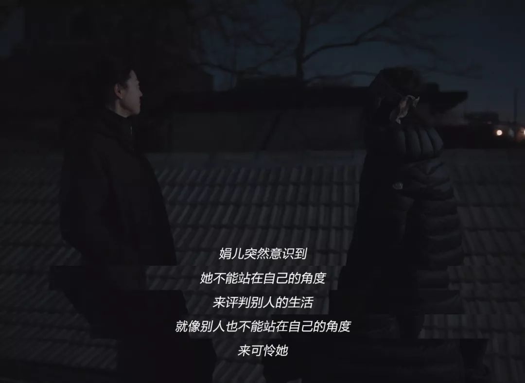 贝壳找房×张大鹏 《珍珠》:爱是珍珠,家似贝壳 贝壳找房×张大鹏 《珍珠》:爱是珍珠,家似贝壳