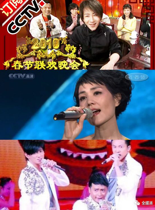 短短十载，移动互联网重新定义“过除夕”