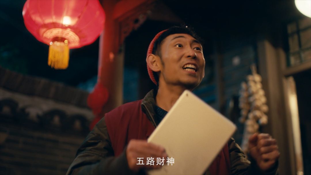 王者荣耀×腾讯看点:“破五迎财神”,咋迎? 王者荣耀×腾讯看点:“破五迎财神”,咋迎?