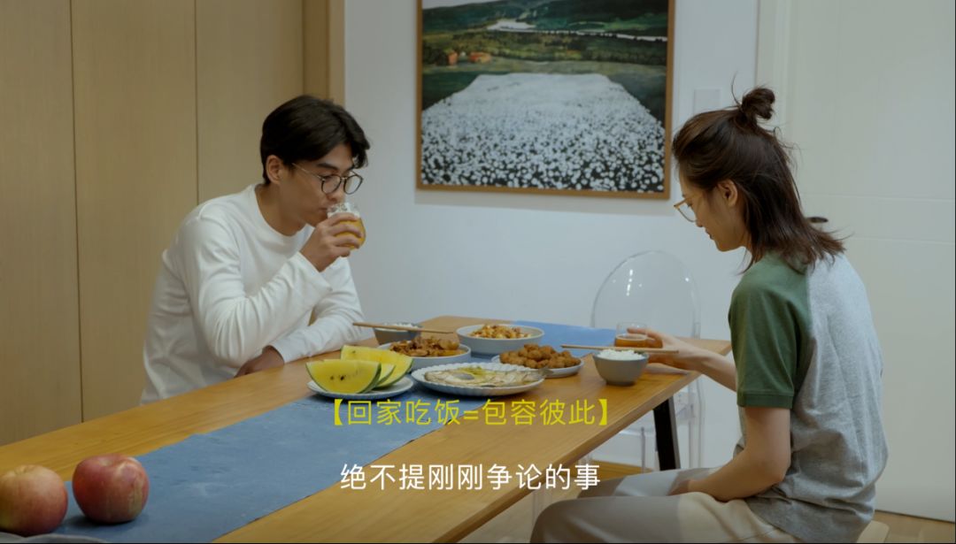 美的微电影《回家吃饭》,春节暖心上线 美的微电影《回家吃饭》,春节暖心上线