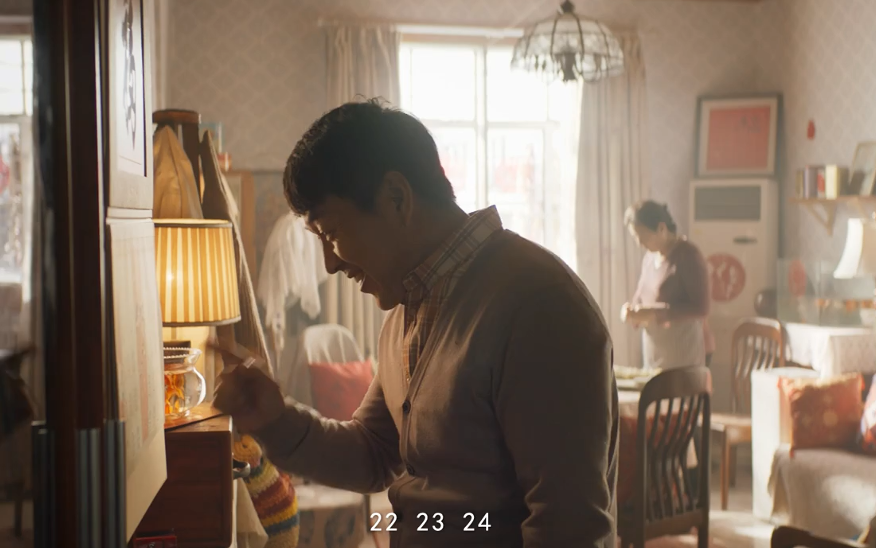 2020央视春晚公益短片《新春数幸福》，用数字记录美好生活